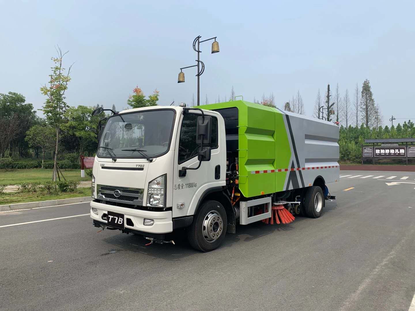 比亞迪T7純電動洗掃車
