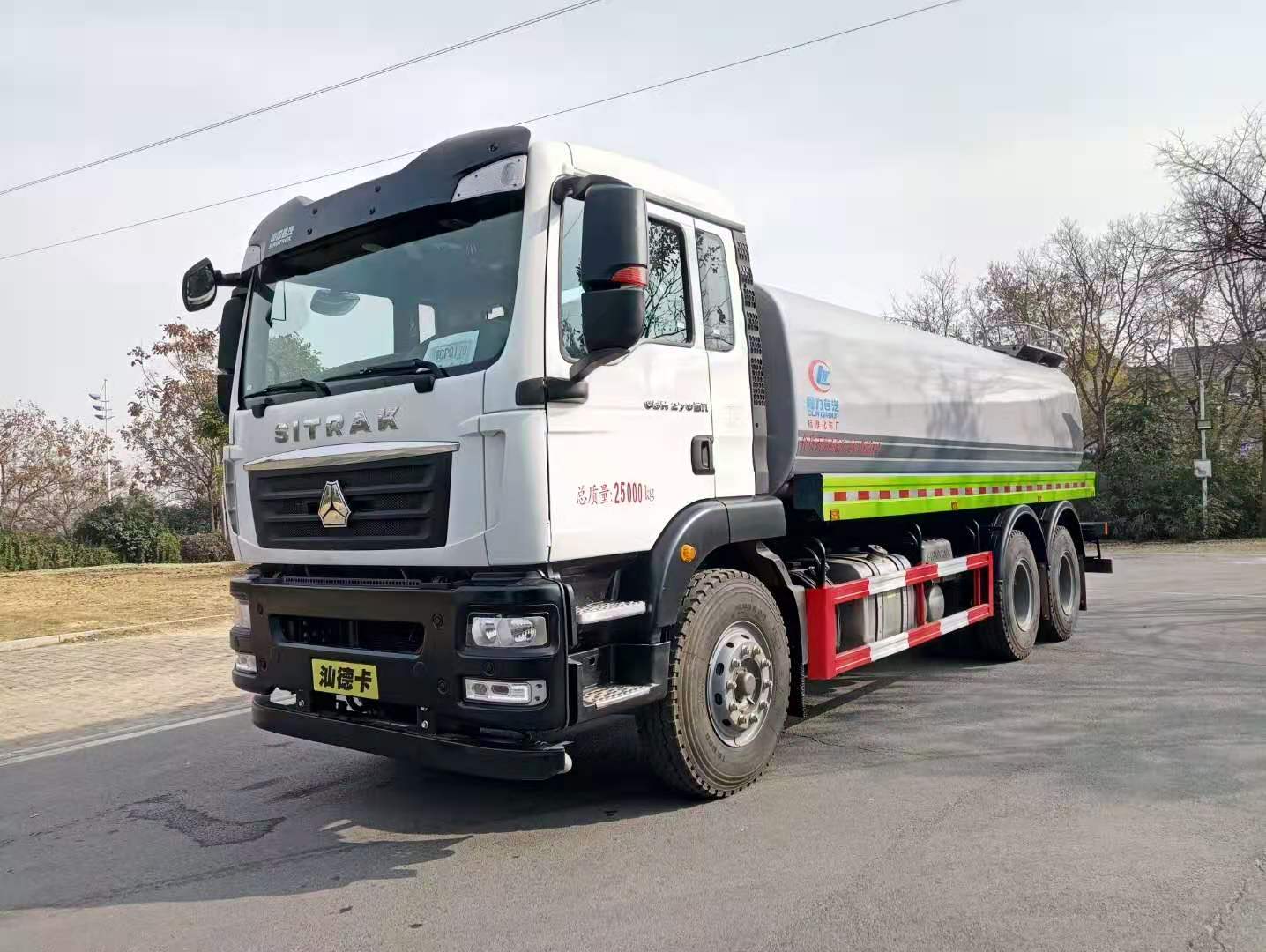 重汽汕德卡18-25噸灑水車