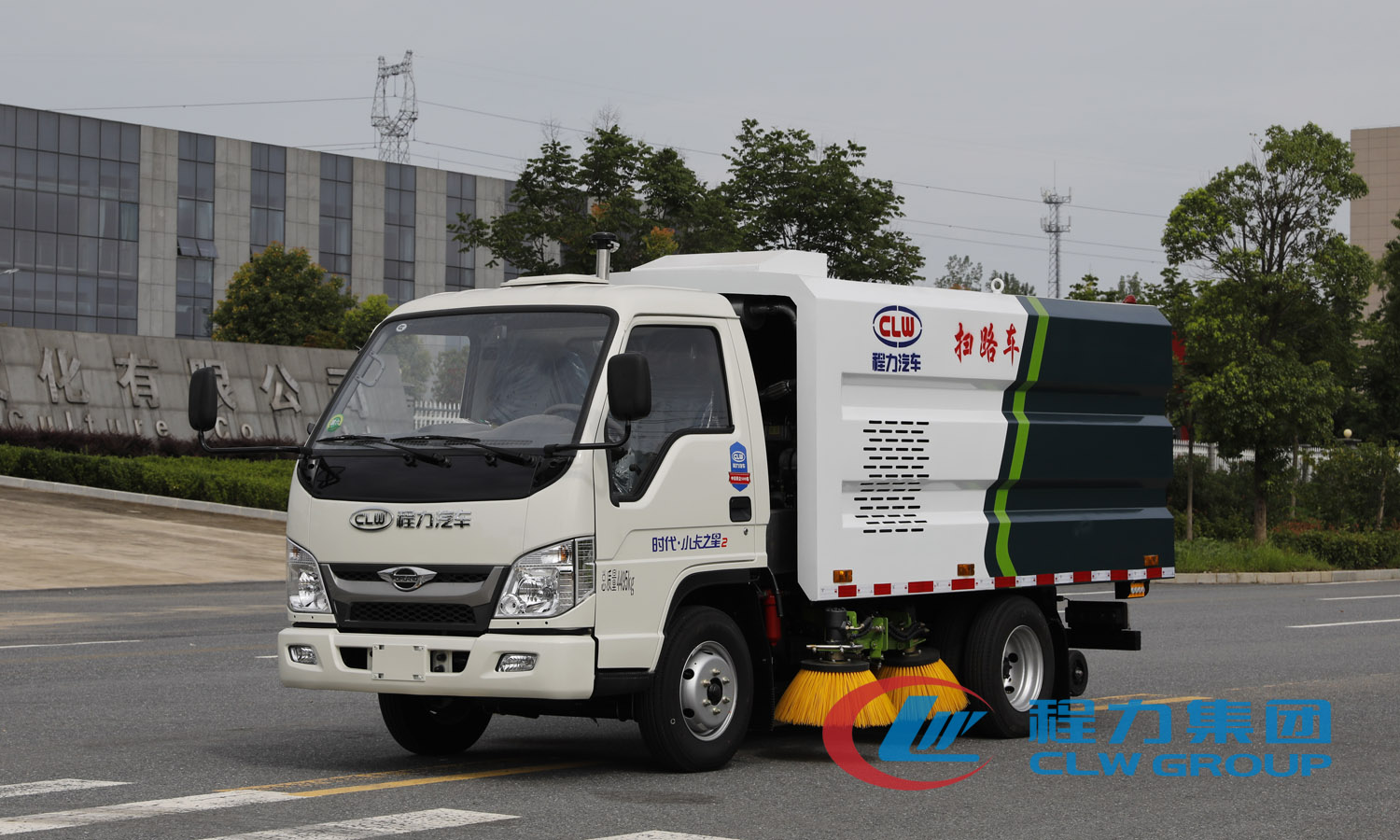 福田3噸掃路車（上藍(lán)牌）