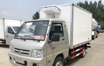 (廂長(zhǎng)2.6米)福田馭菱冷藏車