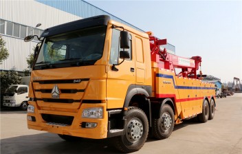 【一拖一】重汽豪沃前四后八清障車