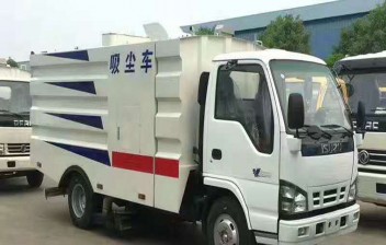 五十鈴吸塵車