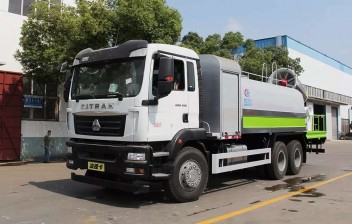 重汽16立方多功能抑塵車